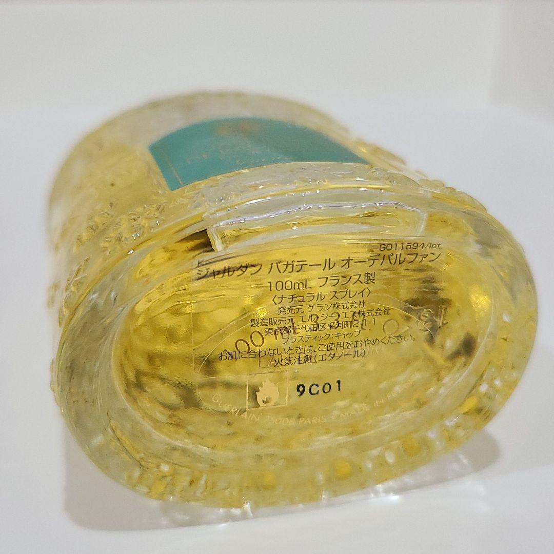ゲラン　ジャルダン　バガテール　オーデパルファン100ミリ☆