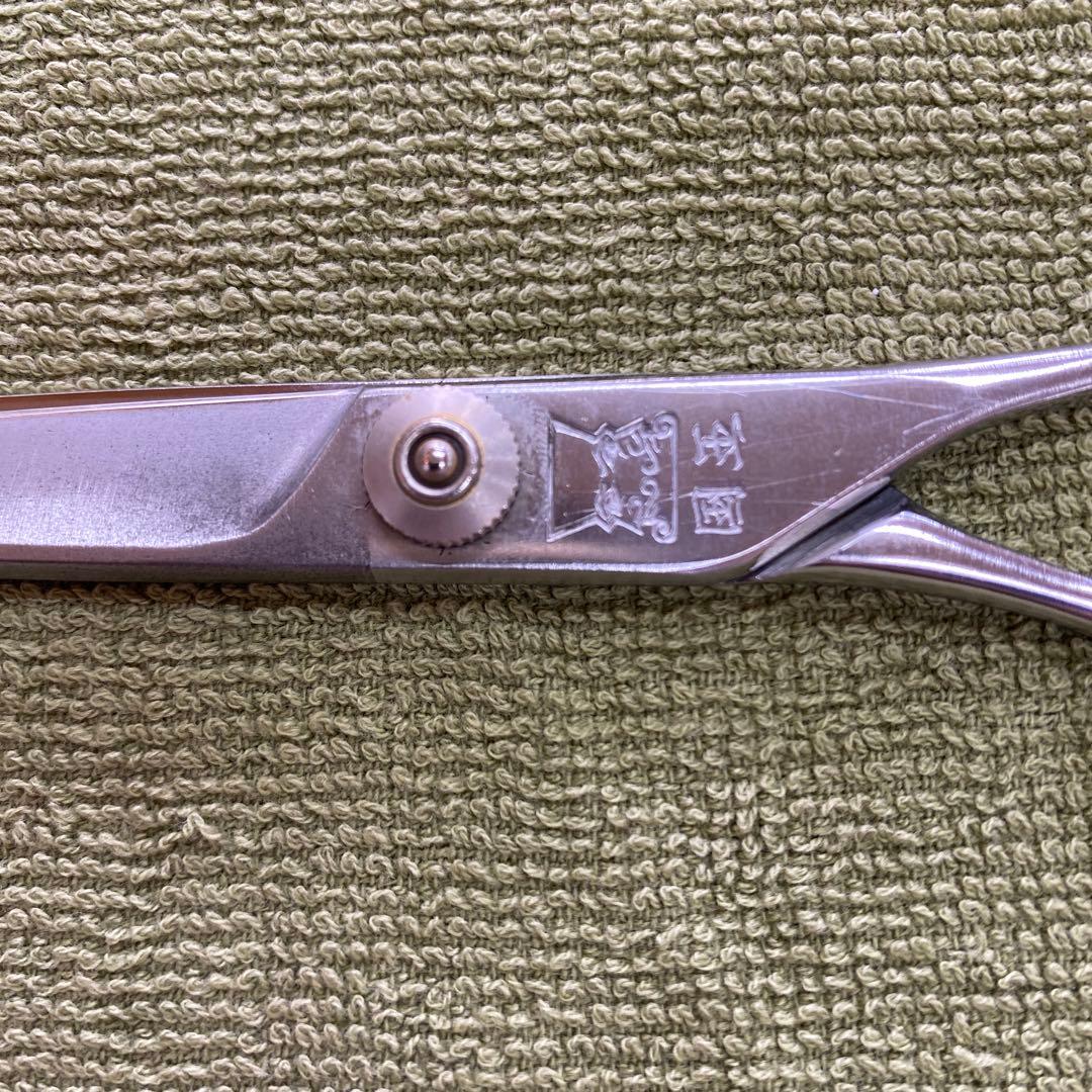 理容 ハサミ プロ用 国王