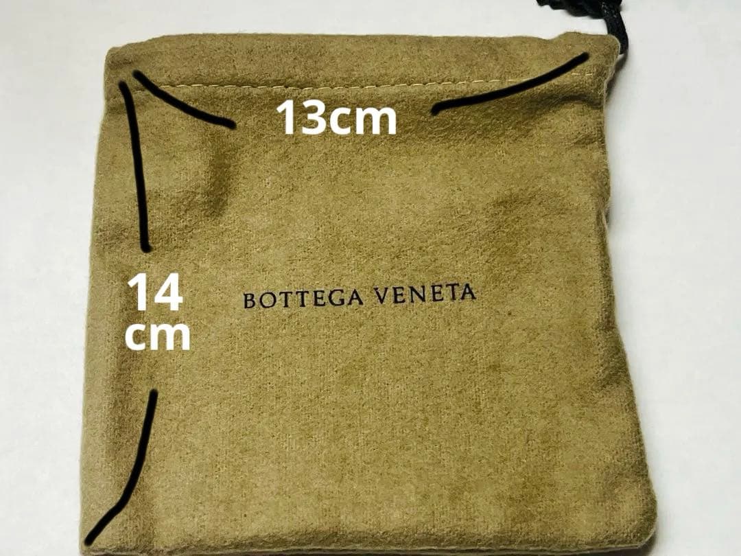 ボッテガヴェネタ　キーリング　イントレチャート