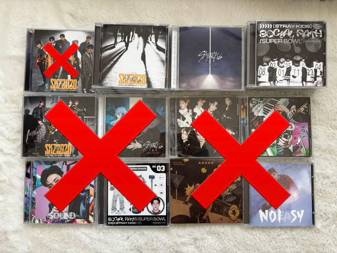 Stray Kids アルバム cd まとめ売り 開封済み