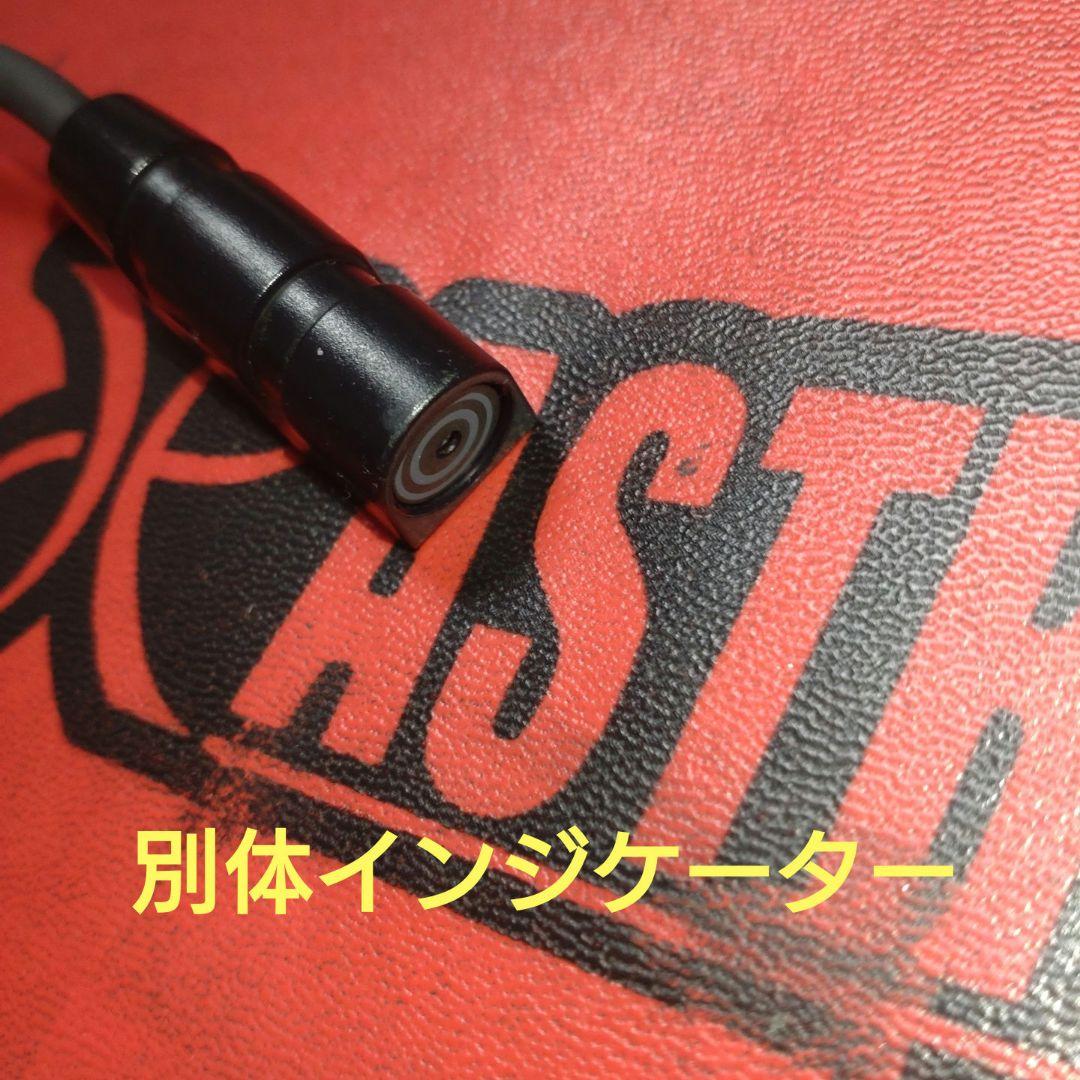 バイク用　ETC　ミツバ　BE700Ⅱ　2.0　【973】