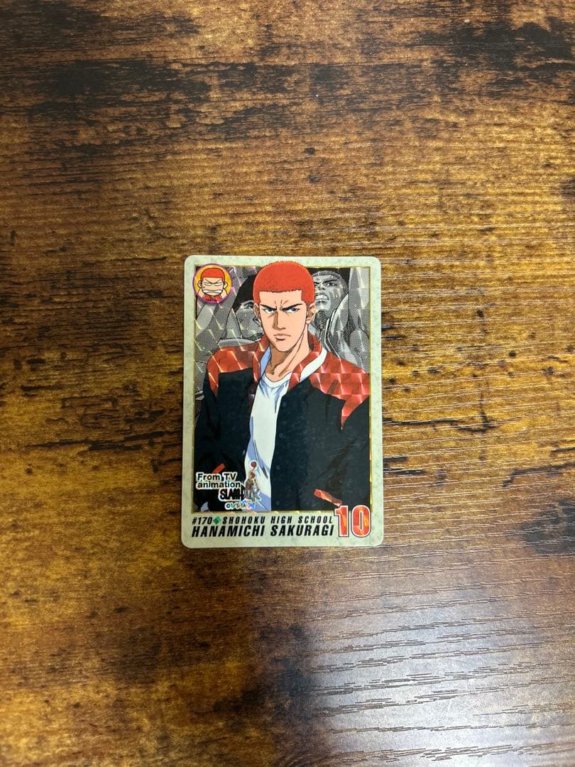 スラムダンク　花道桜木 カード