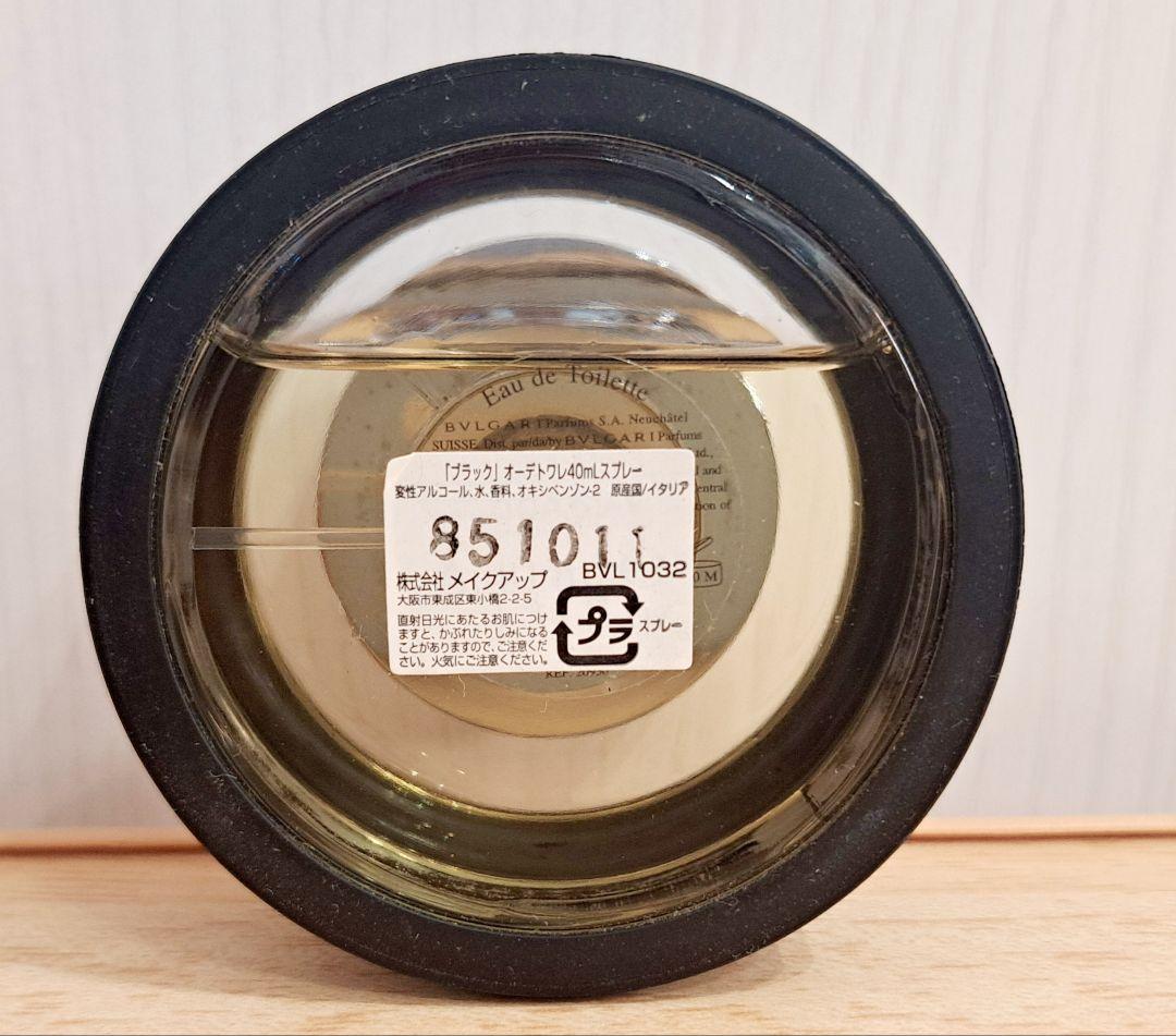 香水　ブルガリ　ブラック　40ml　　572  b