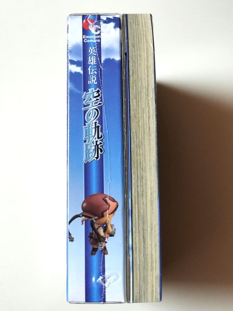 英雄伝説 空の軌跡 6巻 豪華版 ねんどろいどぷち＆ドラマCD付き ※未開封
