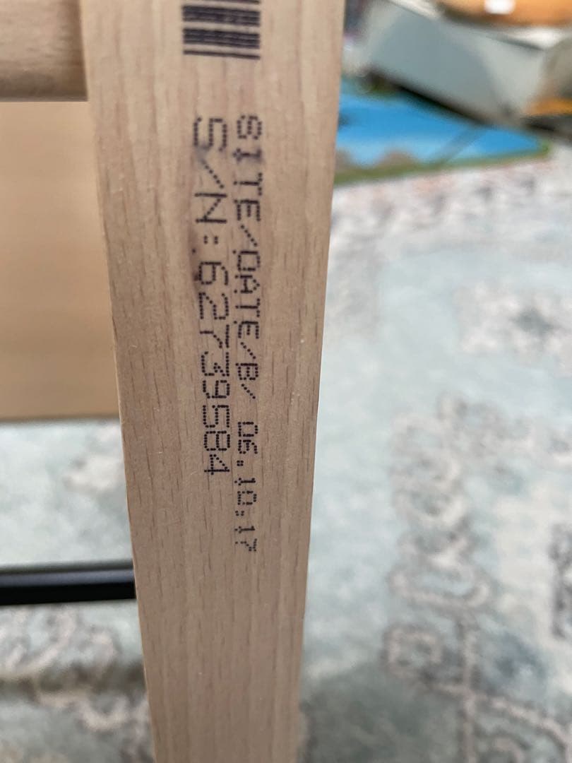 【いお】STOKKE TRIPP TRAPP