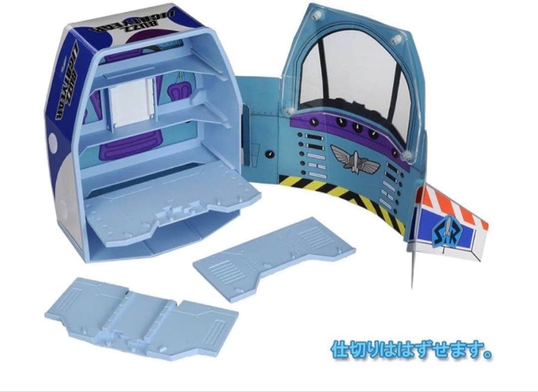 ◇トイストーリー ドリームトミカ＊バズ宇宙船ケース＆ミニカーセット おまけ付◇