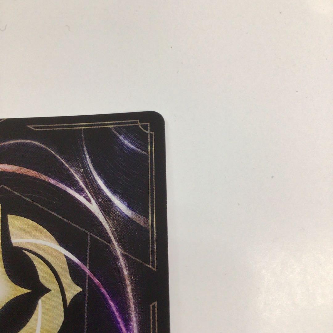 ロルカナ　ダンボ　世界の七不思議　エンチャンテッド