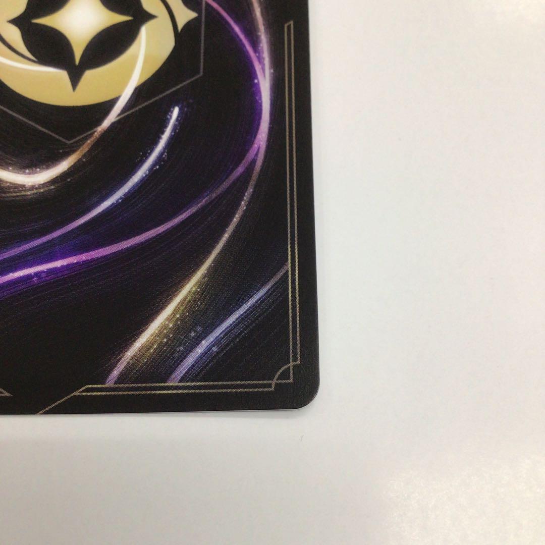 ロルカナ　ダンボ　世界の七不思議　エンチャンテッド