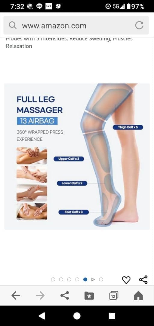 新品未開封　ｈｕｂｉｃａｒｅ　Relax Device ＦＥ−７２０８