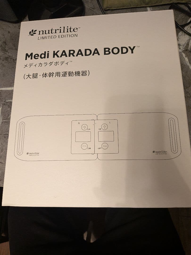 nutrilite Medi KARADA BODY　EMS機器