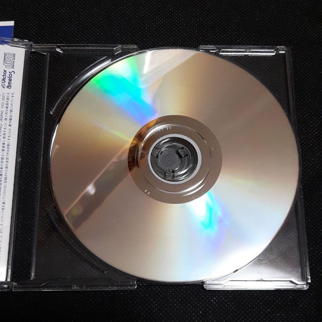 邦楽 masumi/HEAVEN/REMEMBER