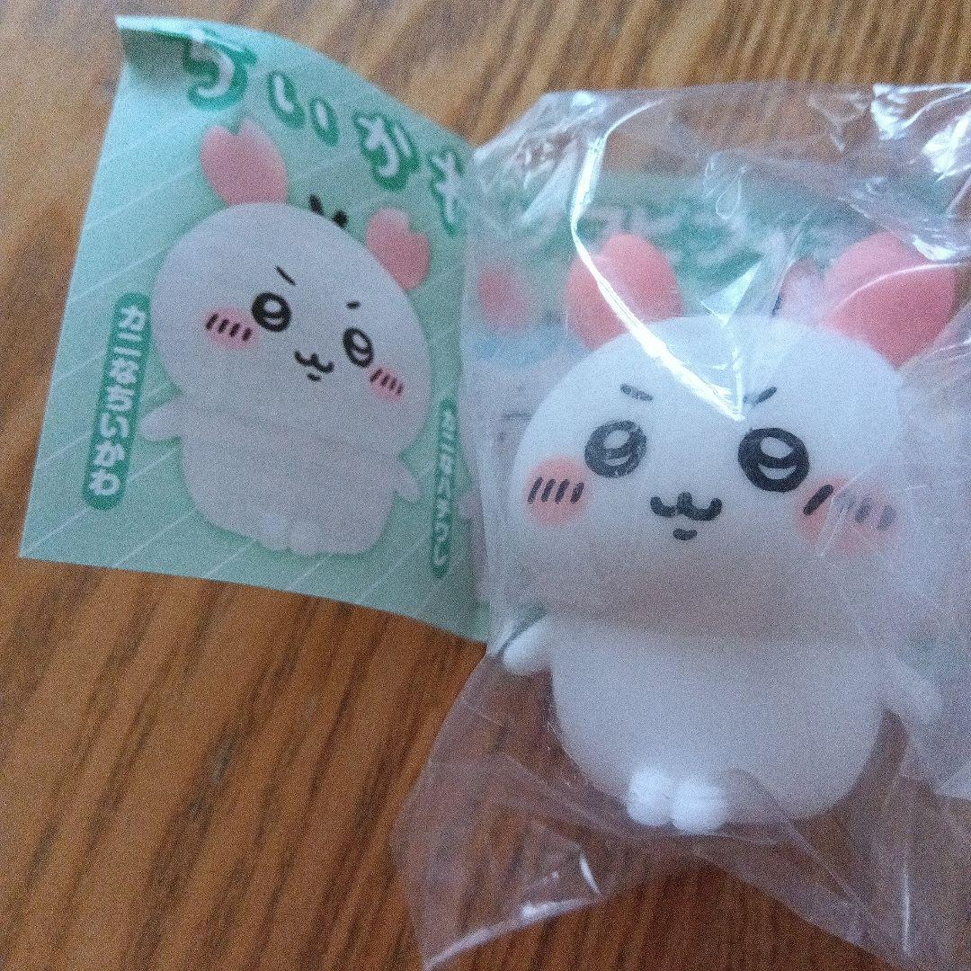 ちいかわソフビフィギュア2＆3　ちいかわセット