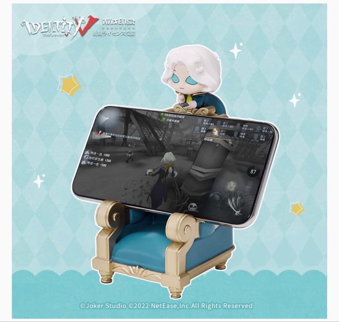 第五人格 写真家 ジョゼフ フィギュア スマホスタンド 未開封