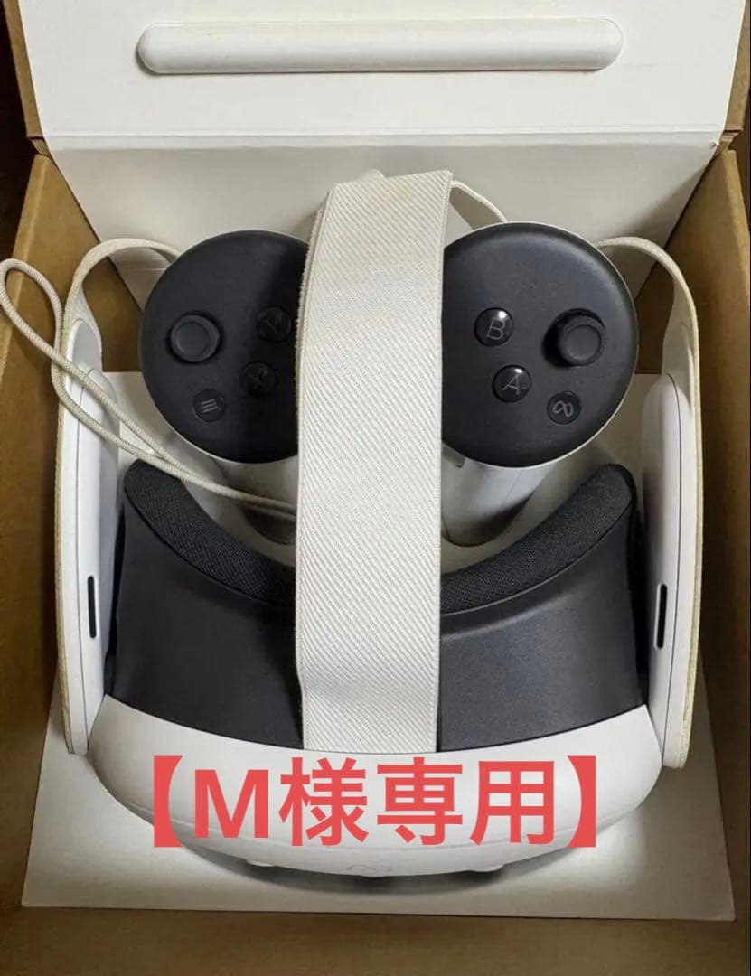 【M】 Quest 3 512GB VRヘッドセット【極美品】