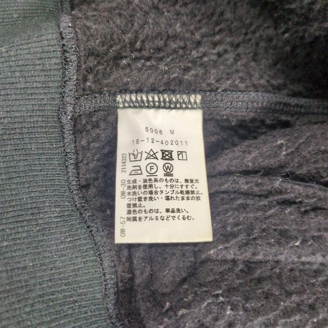 【希少】ヴィヴィアン ウエストウッド クロップド 短丈 ラブジャケット