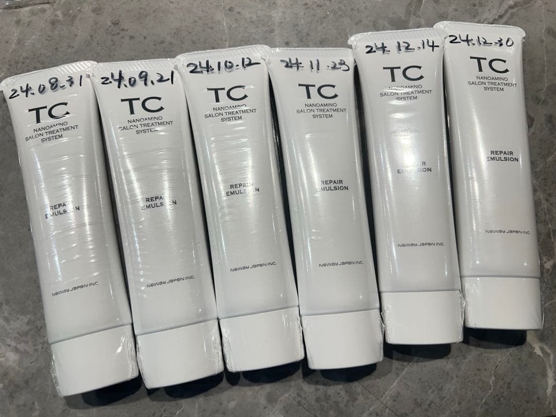 トリキュア　リペアエマルジョン　ヘアトリートメント　6本