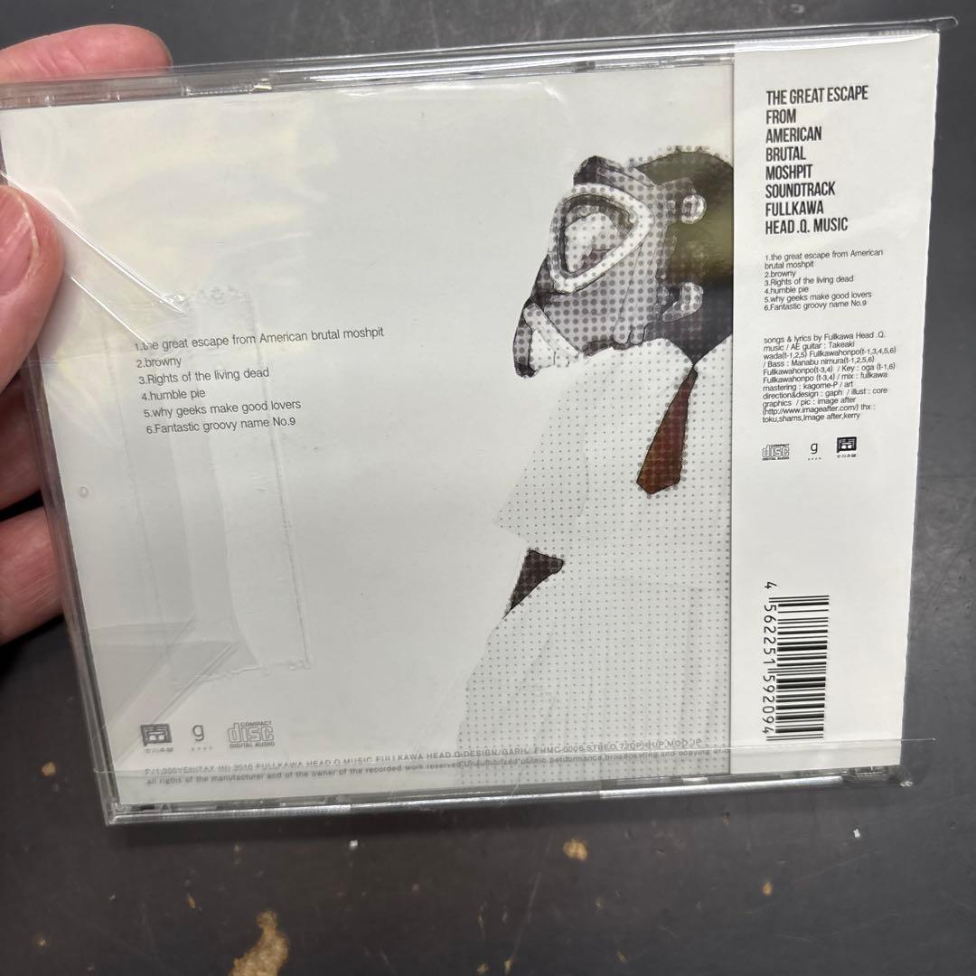 古川本舗 音源集 第六集　THE GREAT ESCAPE FROM CD