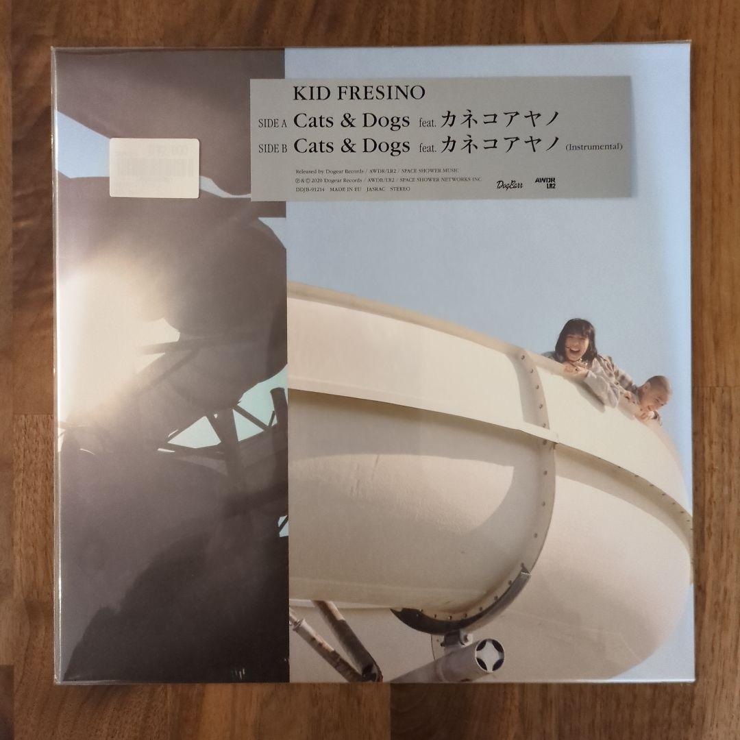 KID FRESINO カネコアヤノ Cats & Dogs 10インチレコード