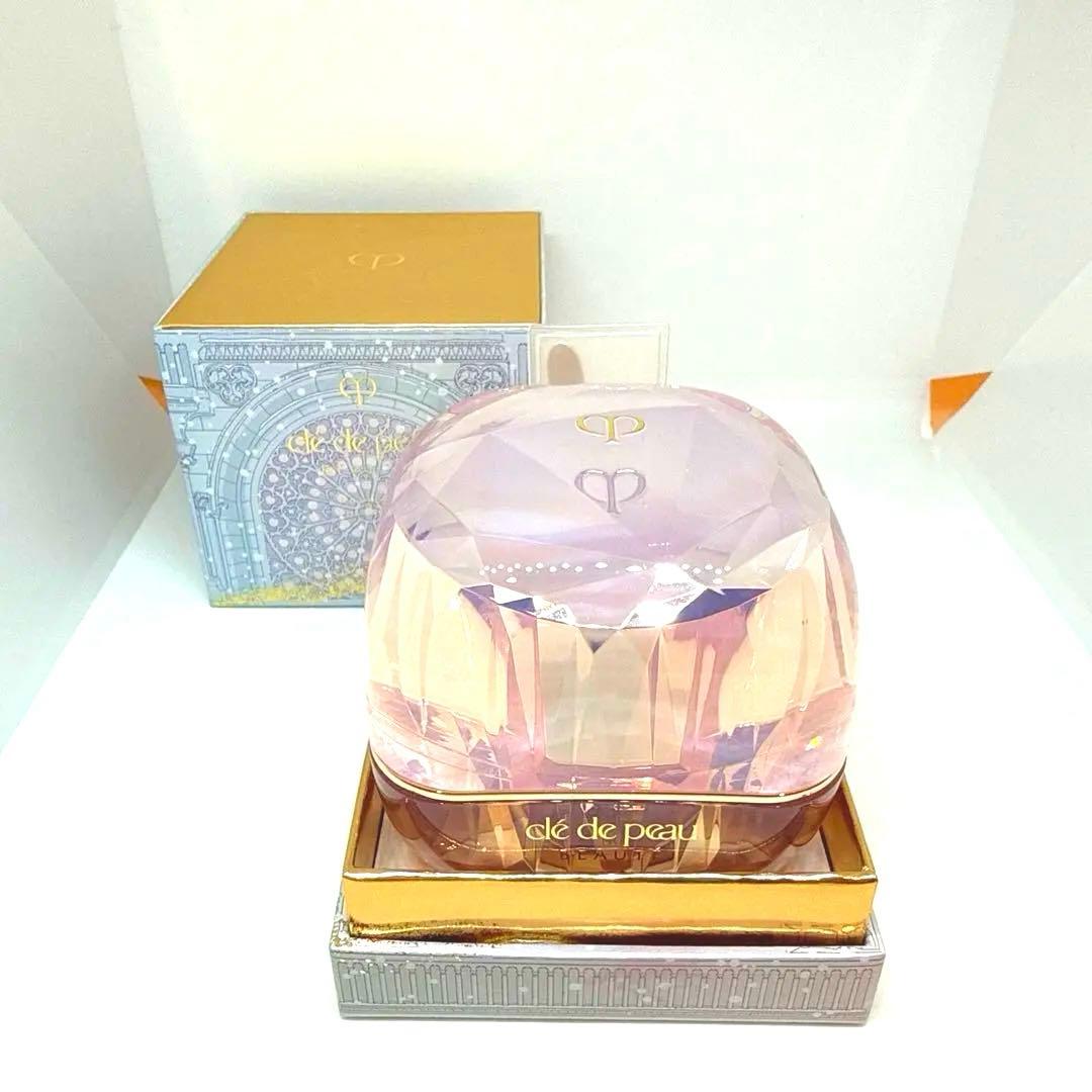 クレドポーボーテ ラクレーム 30g