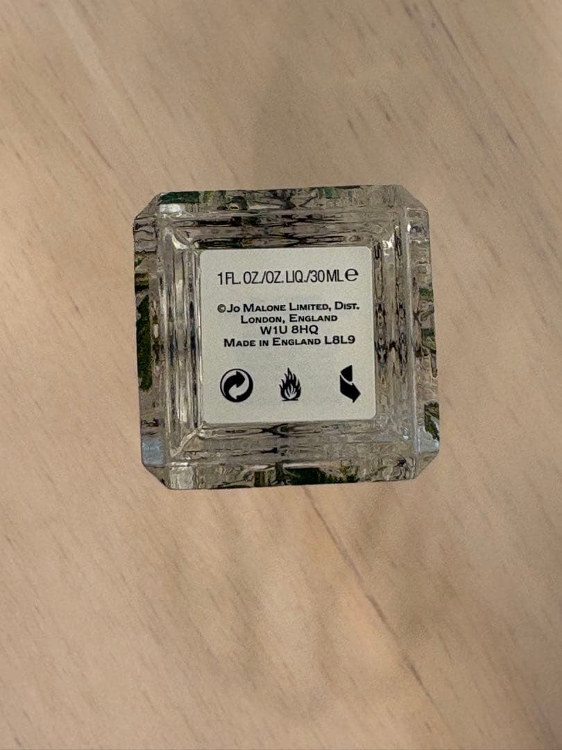 Jo Malone の Nettle & Wild Achillea限定品