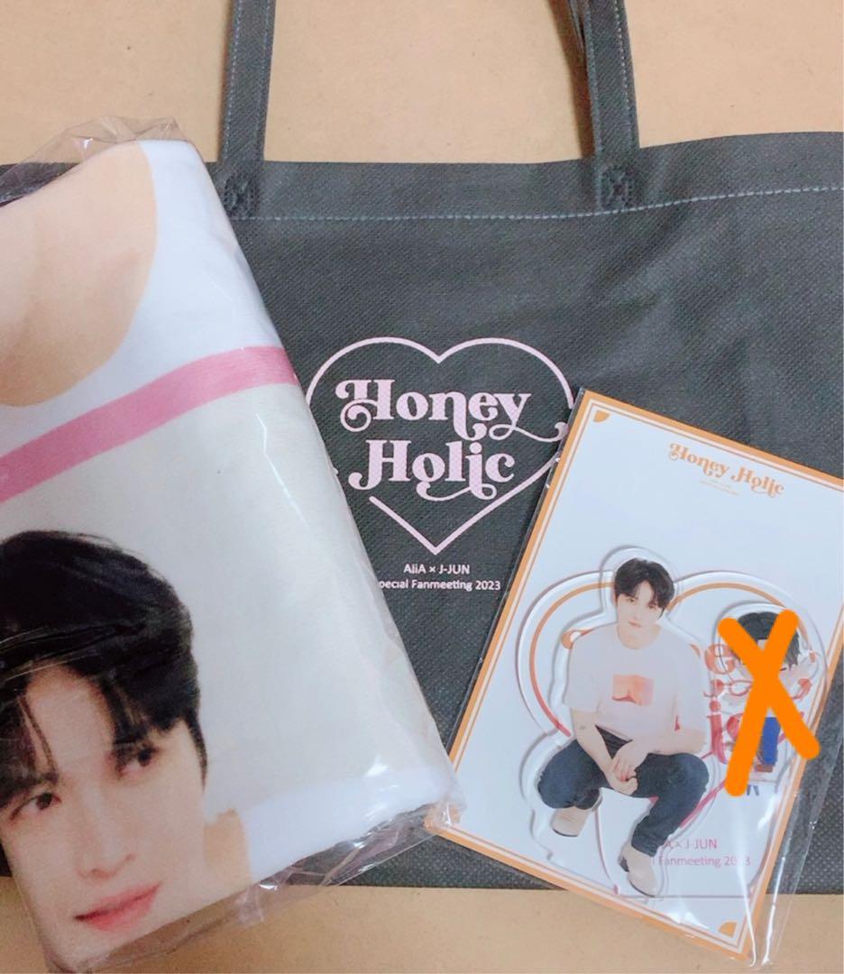 ジェジュン ハニホリ ペンミ 2023 グッズ3点セット