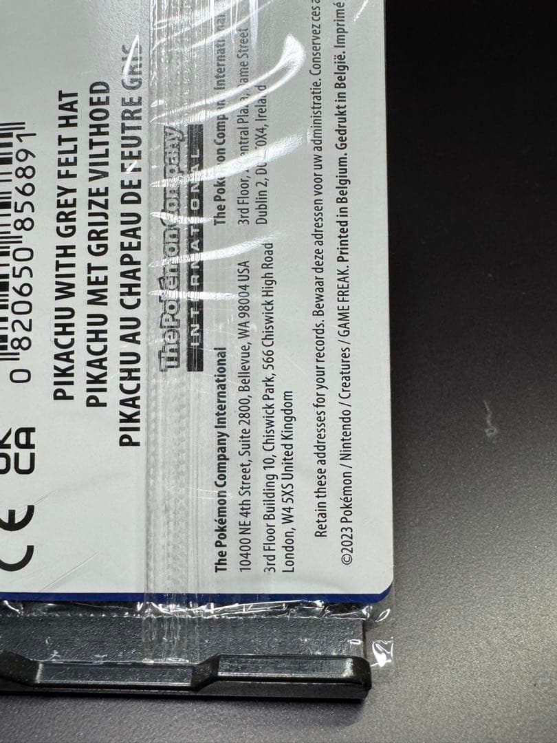 ゴッホピカチュウ　SVPEN 085 プロモ　新品未開封