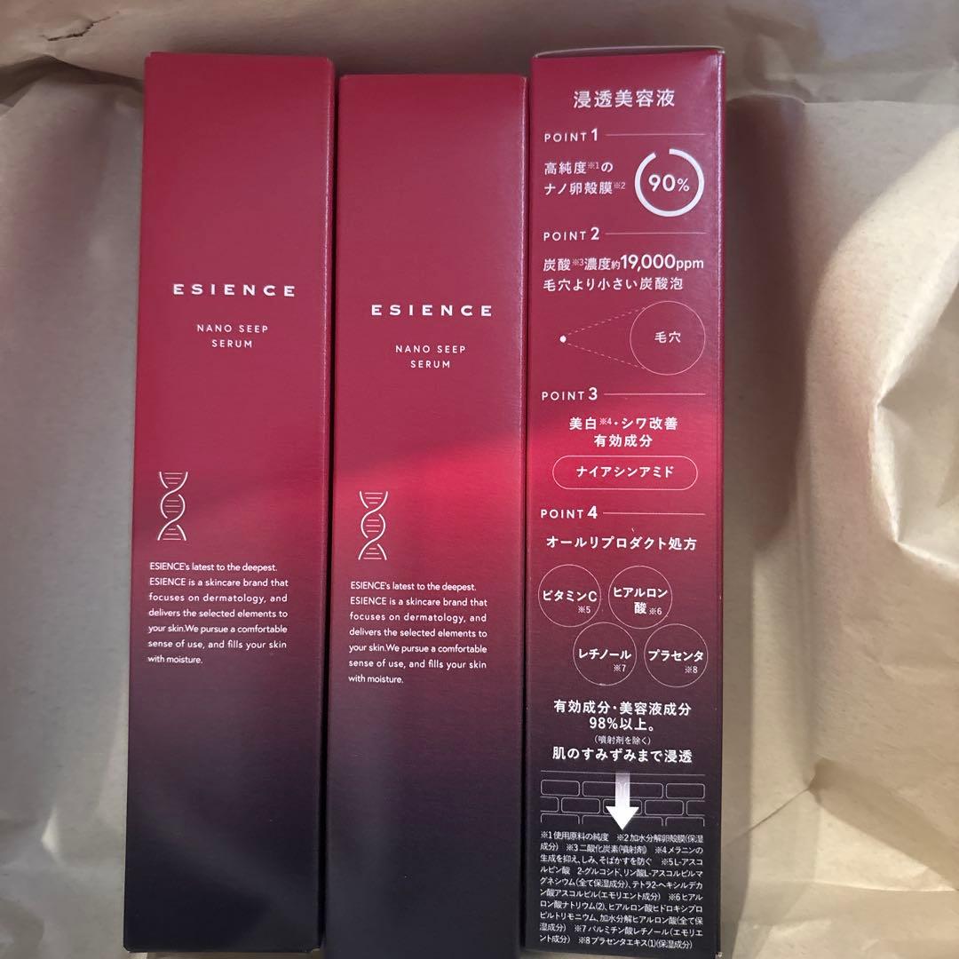 専用出品です。