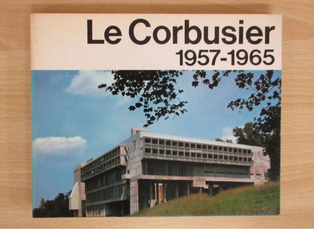 Le Corbusier 1957-1965 作品集