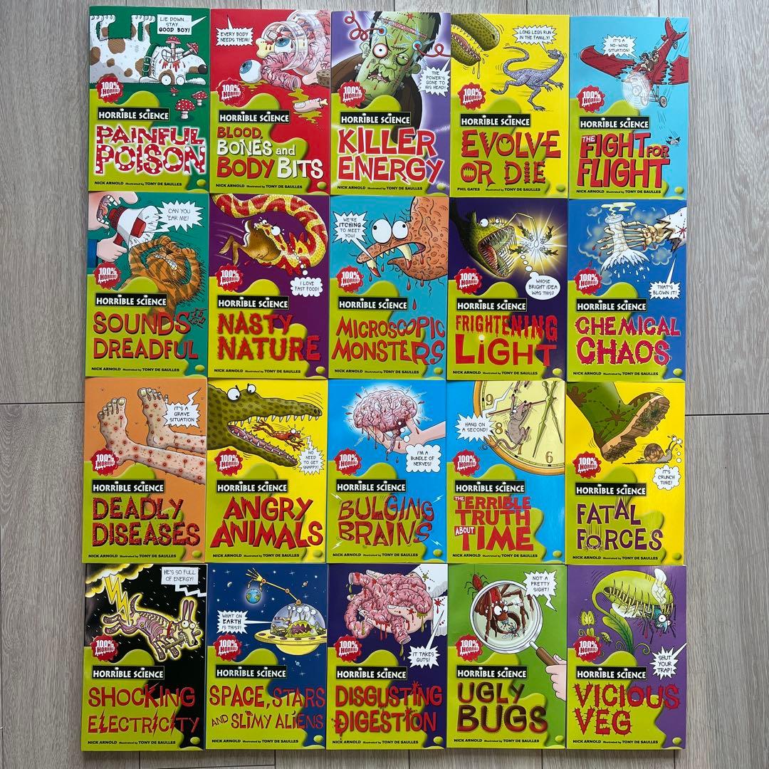 Horrible Science 全20巻セット