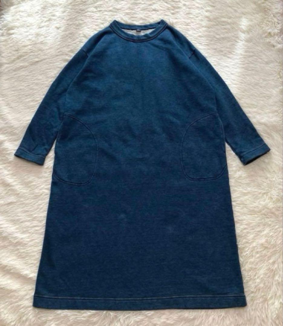 45R 裏毛のドレス ロングワンピース インディゴ スウェット生地