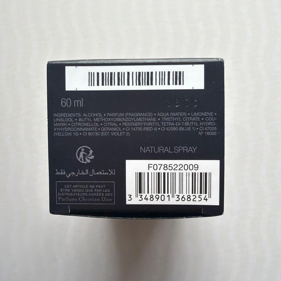 香水(男性用) SAUVAGE Eau de Parfum 60ml