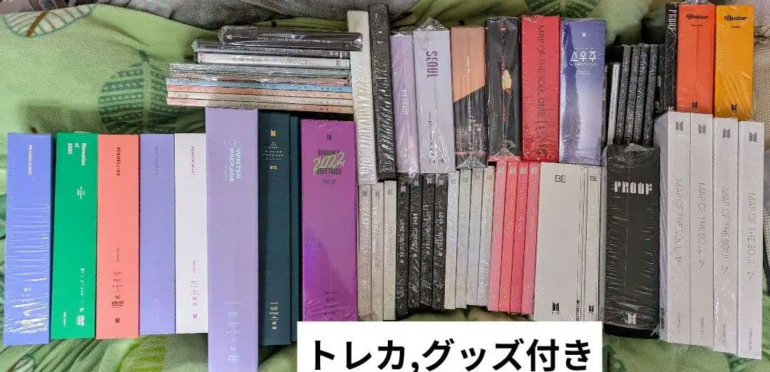 BTS DVD,アルバム,グッズまとめ売り
