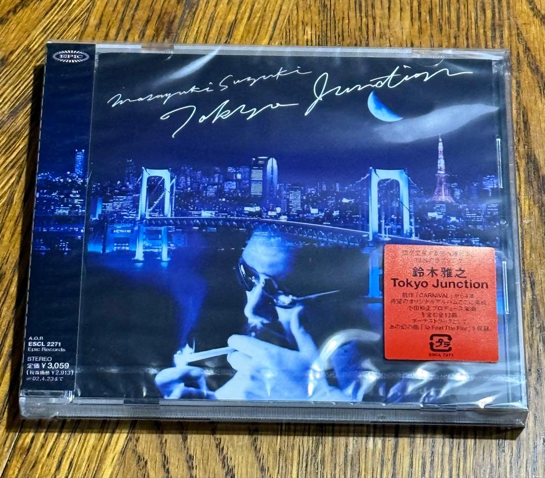 【未開封】鈴木雅之 2枚セット