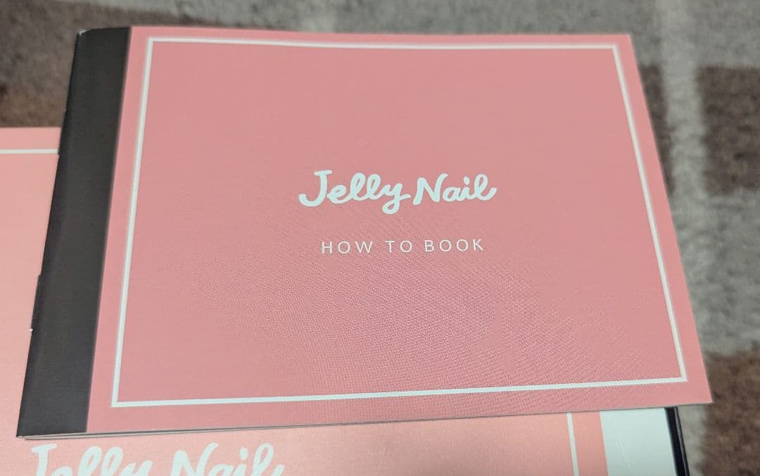 Jelly Nail ジェルネイルキット