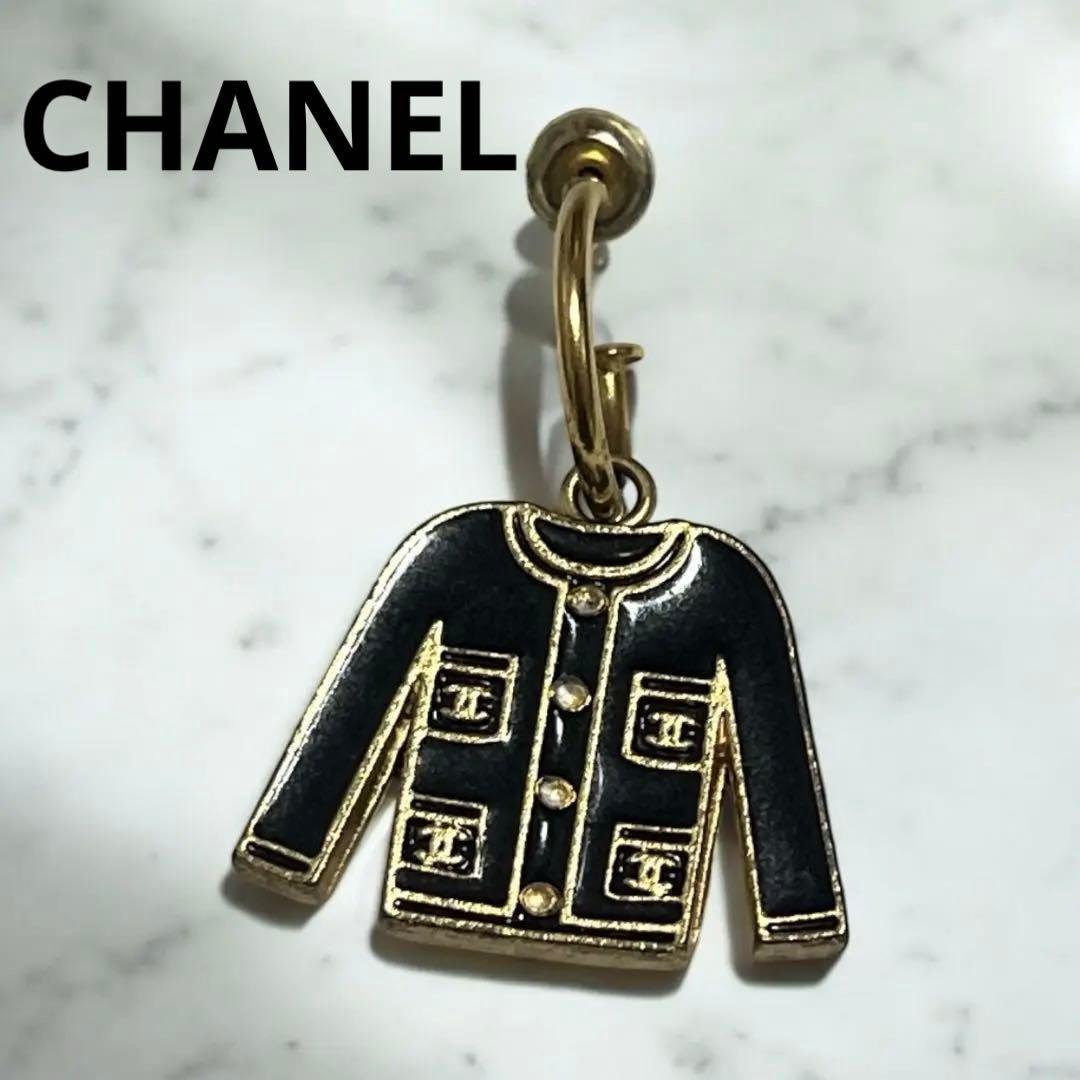 【CHANEL】ピアス　ココマークジャケットモチーフ　刻印あり　片耳