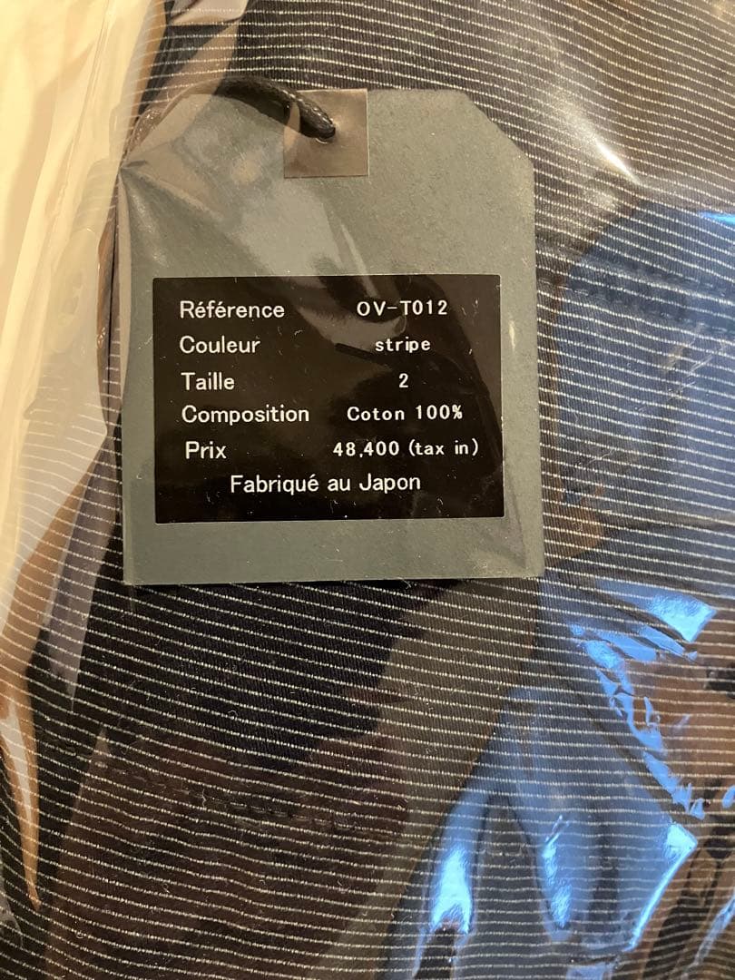 【新品】OUTIL VESTE ANTSIRAMANA ノーカラージャケット