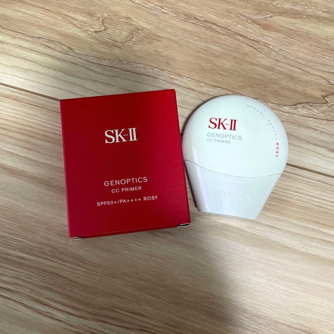 SK-II ジェノプティクス CCプライマー ロージーピンク