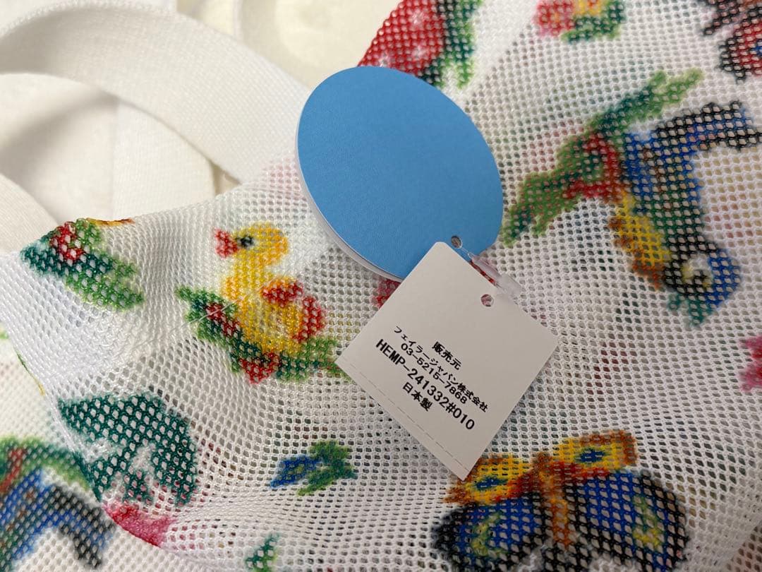 新品★フェイラー★ハイジ柄メッシュバッグ★百貨店2025年購入