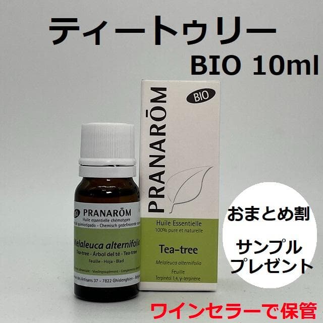 Lily様 リクエスト 6点 まとめ商品