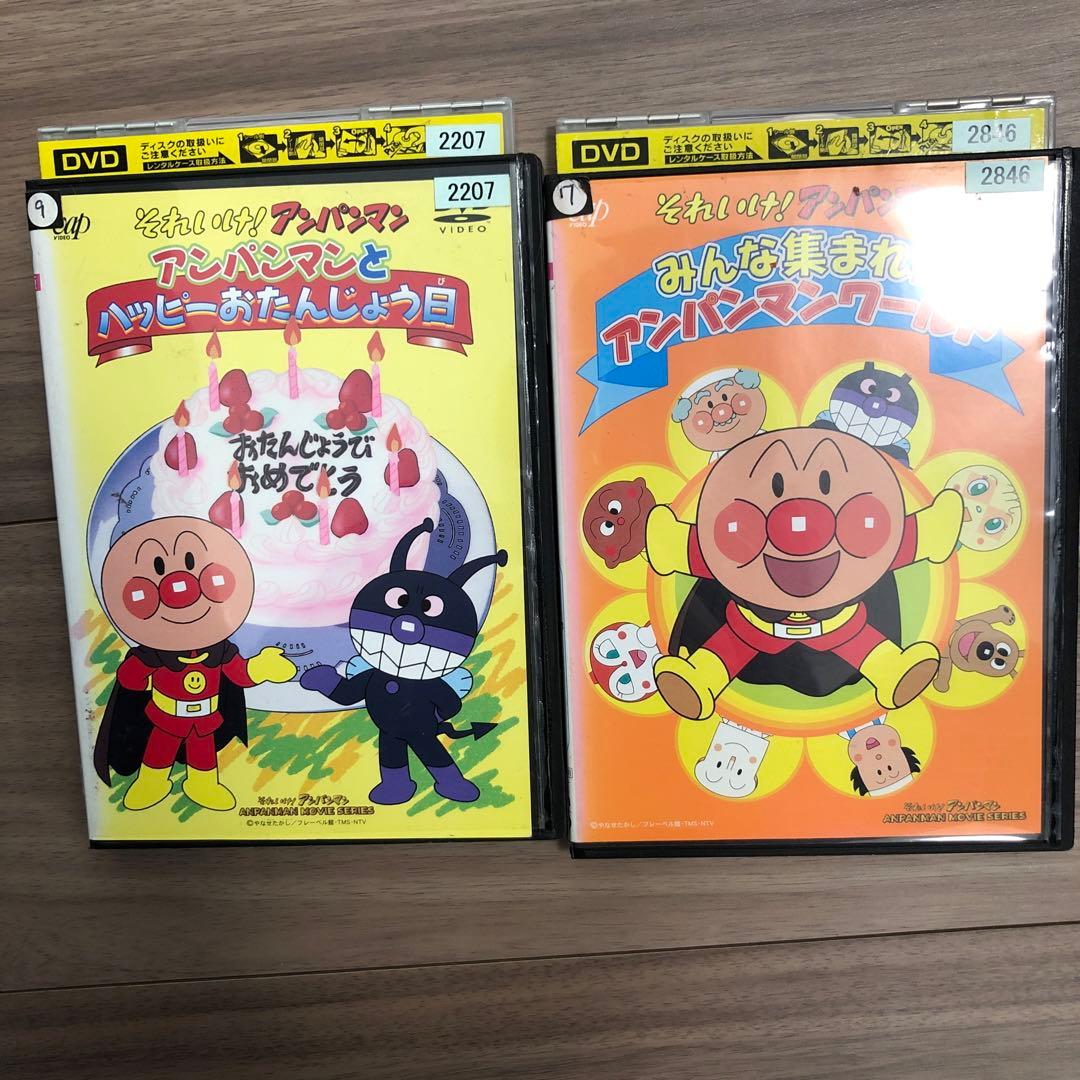 まるちーず❗️それいけ！アンパンマンDVD