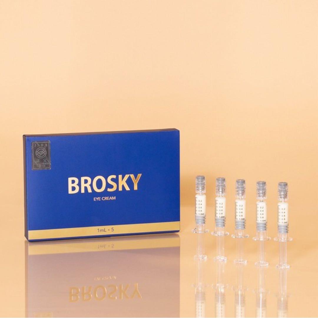 新品未使用　BROSKY EYE CREAM リッピグロス　SET