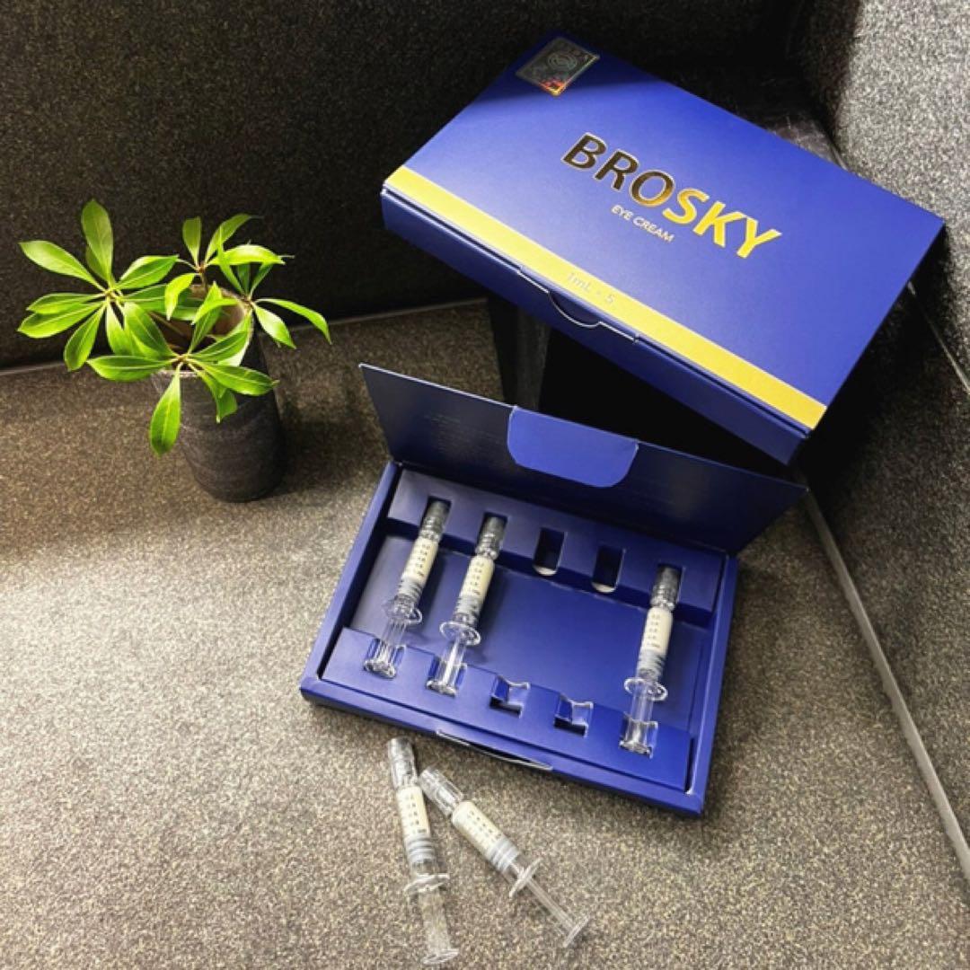 新品未使用　BROSKY EYE CREAM リッピグロス　SET