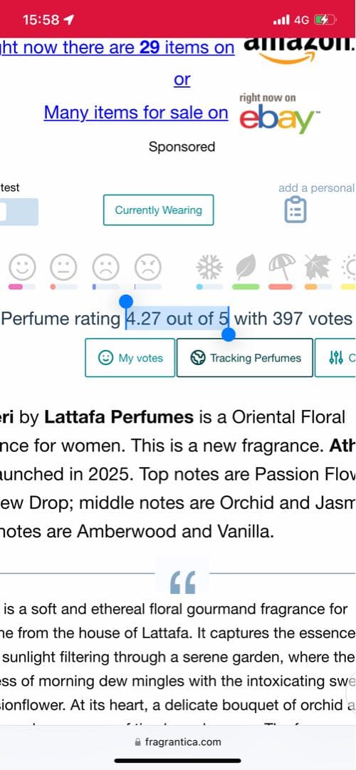 香水(女性用) Lattafa Atheeri