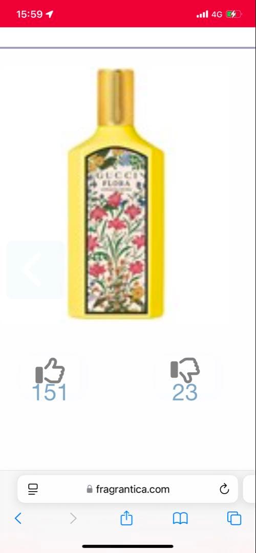 香水(女性用) Lattafa Atheeri