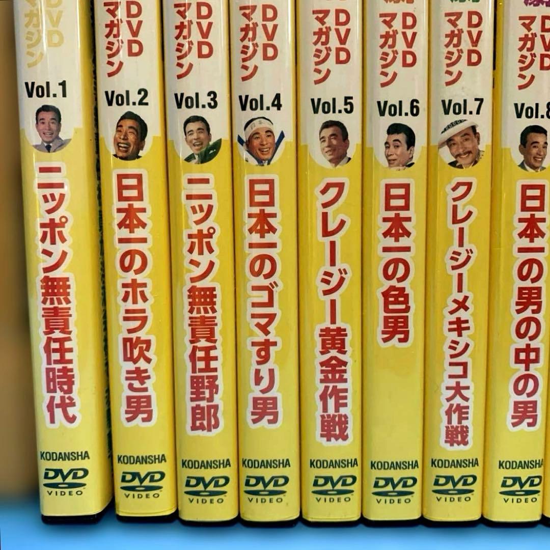 昭和の爆笑喜劇　DVDマガジン　17本