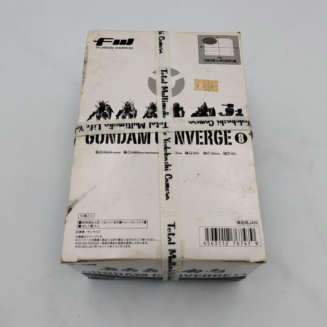 【未開封】バンダイ ガンダムコンパージ 8