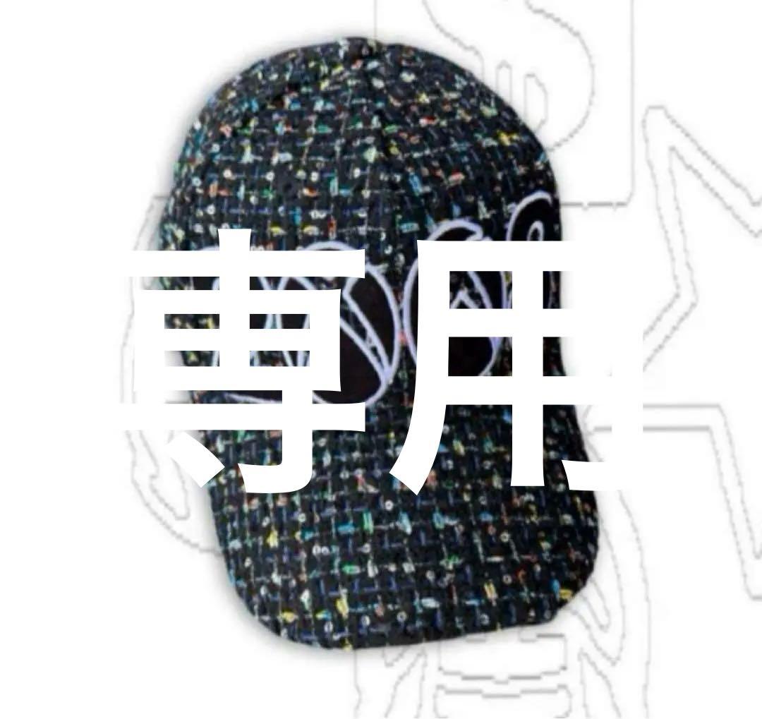 専用 FTI キャップ fuckthisindustry