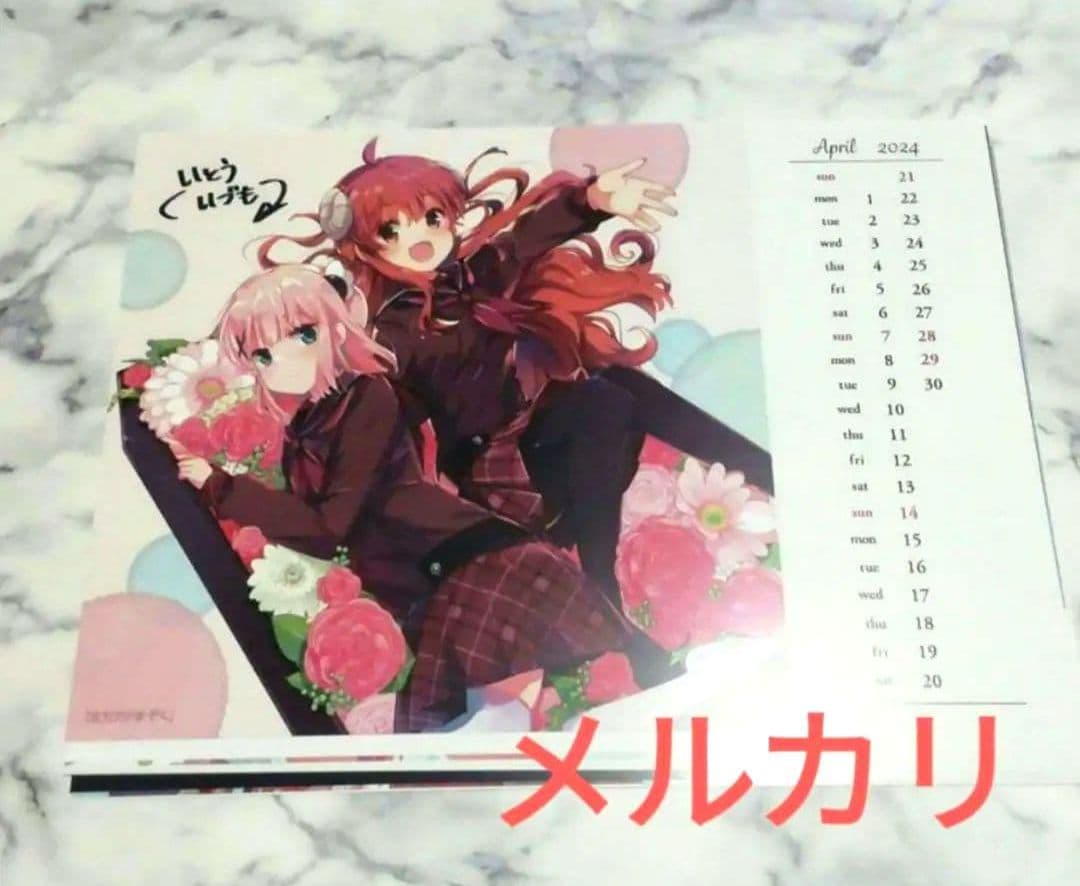 20限定 まんがタイムきららキャラット 連載大集合カレンダー