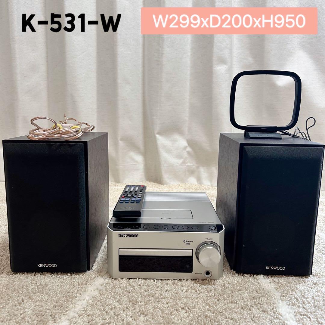 【中古】KENWOOD K-531-W ミニコンポ ケンウッド
