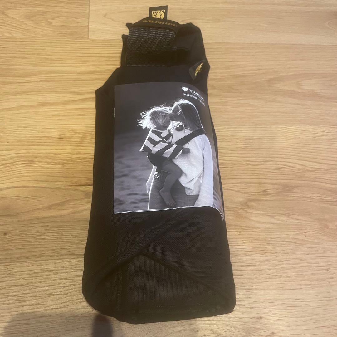 ワイルドライド　アクティブキャリー　抱っこ紐　ブラック